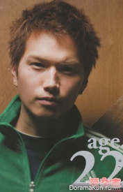 Hayato Ichihara