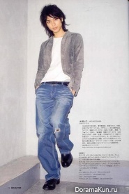 Mizushima Hiro