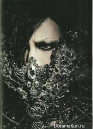 Ruki
