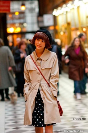 Mirei Kiritani