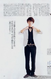 Aiba Masaki