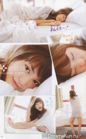 Mirei Kiritani