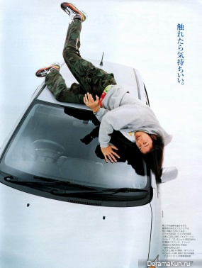 Ryuhei Matsuda