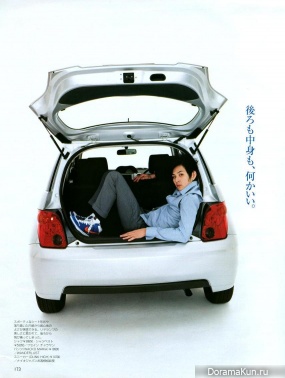 Ryuhei Matsuda