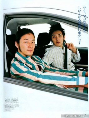 Ryuhei Matsuda