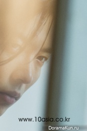 Kim Jae Wook