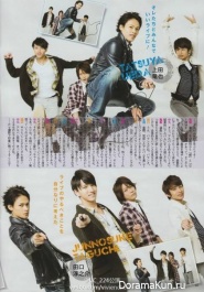KAT-TUN для TV LIFE Desember 2013