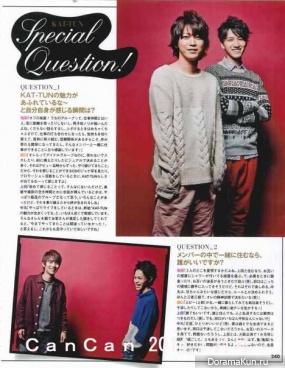 KAT-TUN для CanCam January 2014