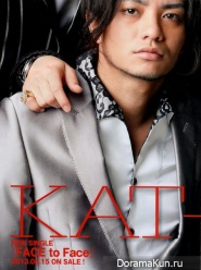 KAT-TUN для Duet June 2013