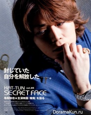 KAT-TUN для Duet June 2013