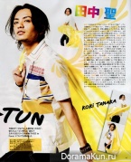 KAT TUN для POTATO June 2013