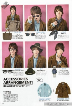 Kamenashi Kazuya для FINEBOYS November 2013