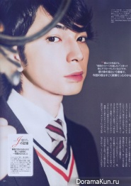 Matsumoto Jun для MISS Plus November 2013