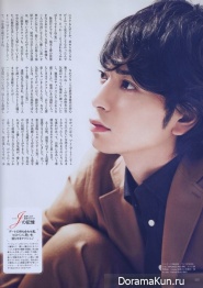 Matsumoto Jun для MISS Plus November 2013