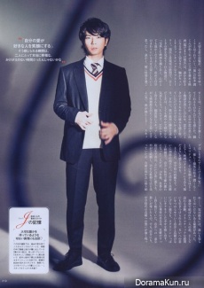Matsumoto Jun для MISS Plus November 2013