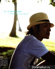 Takizawa Hideaki для FRaU August 2013