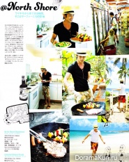 Takizawa Hideaki для FRaU August 2013