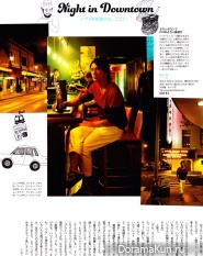 Takizawa Hideaki для FRaU August 2013