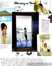 Takizawa Hideaki для FRaU August 2013