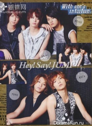 Kis-My-Ft2 для Wink Up September 2013