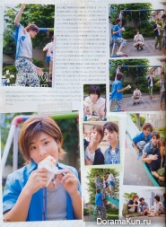 Kis-My-Ft2 для Wink Up September 2013