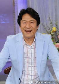Kim Eung Soo