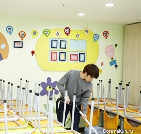 EXO-K