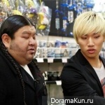 D-LITE
