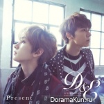 D&E