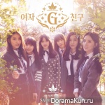 GFRIEND