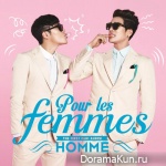 Homme – Pour les femmes