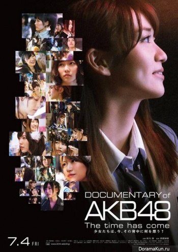 AKB48