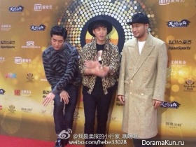 Epik High