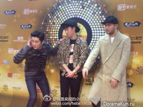 Epik High