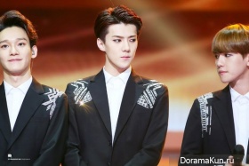 EXO