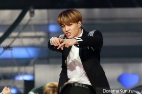 EXO