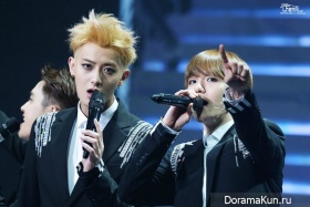 EXO