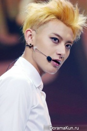 EXO