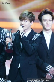 EXO