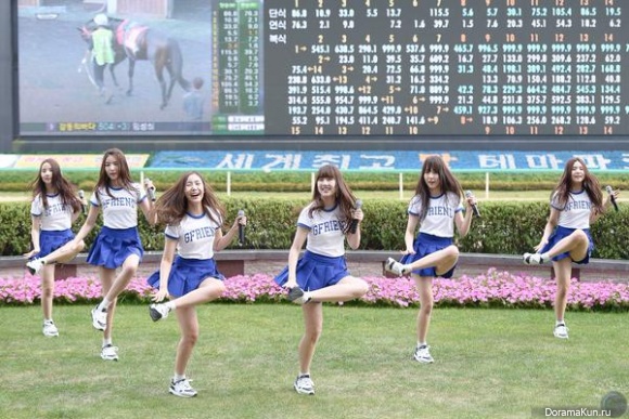 G-FRIEND