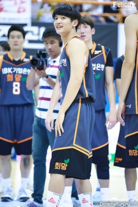 Minho