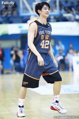Minho