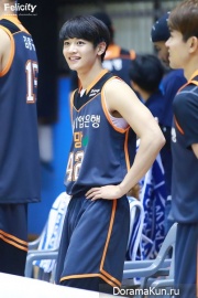 Minho