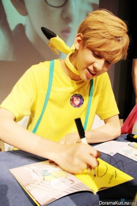 GOT7