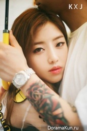 Kisum