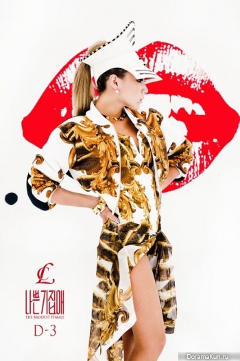 CL
