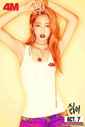JiHyun