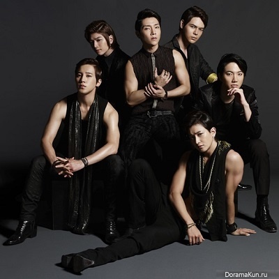 Supernova