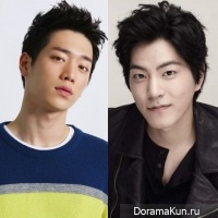 Hong Jong Hyun и Seo Kang Joon