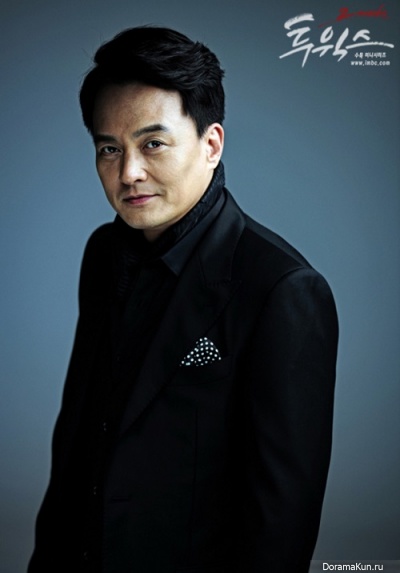 Jo Min Ki